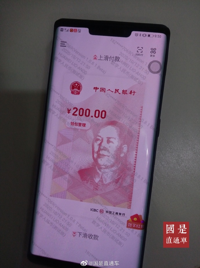 tp钱包合法吗-TP钱包：合法性争议背后的风险与便利