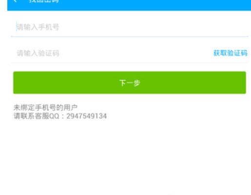 im钱包怎么修改密码-IM钱包密码修改全攻略，账户安全再升级