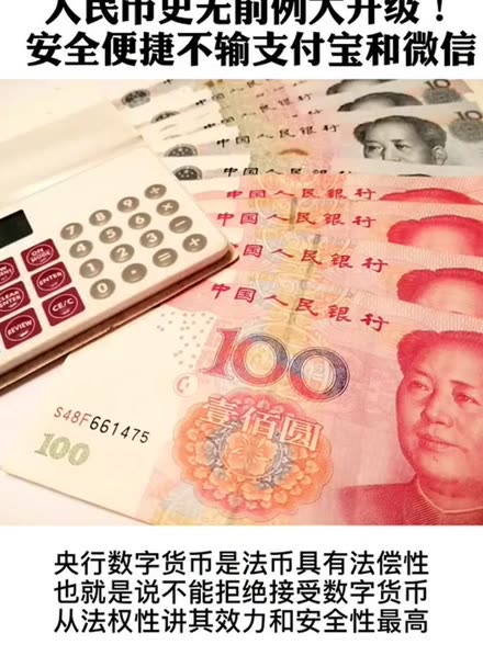 imtoken限制中国境内-imToken限制背后的真相：监管还是安全考虑？