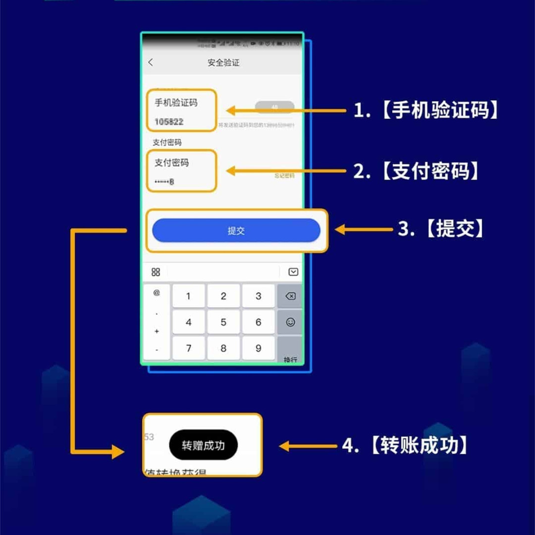 im钱包如何取消等待打包_钱包打包中_等待打包的交易