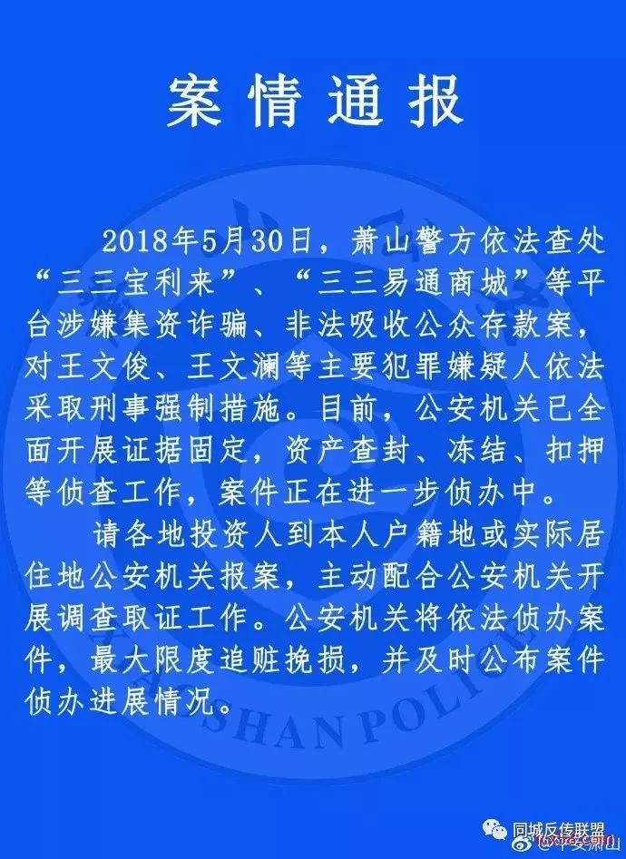 tp钱包资产被盗报警有用吗_钱包被偷报警找回几率有多大_钱包被偷报警警察敷衍怎么办