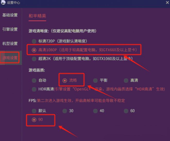 联想g470玩游戏卡_联想手机玩游戏太卡怎么办_联想g480手机玩游戏卡