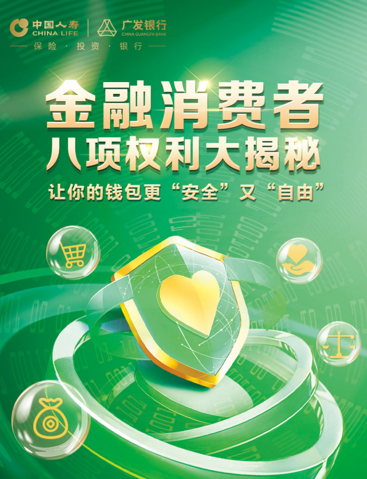 imtoken怎么激活-数字资产保卫战：imToken钱包激活攻略大揭秘
