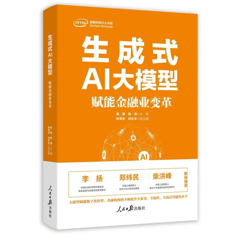 imtoken苹果如何下载-imToken苹果版下载攻略，保护数字资产从我做起