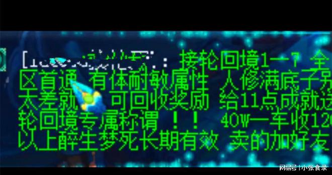 老式手机插卡游戏机故障-小时候的回忆！故障排查大揭秘，老手机插卡游戏机怎么修？