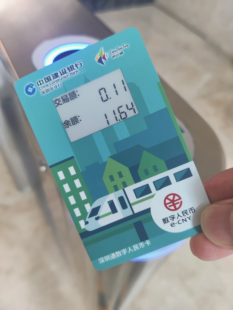 tp钱包换成人民币手续费是多少-TP钱包手续费揭秘：兑换成人民币需谨慎