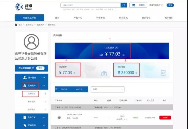 imtoken取消授权_授权取消怎么恢复_授权取消是什么意思