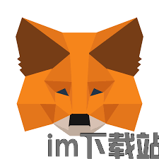 小狐狸官方钱包app
