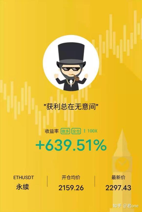 imtoken钱包添加币种_添加币种的网址_imtoken如何添加币种