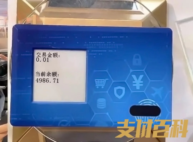 imtoken钱包不安全可靠吗_钱包可靠吗_钱包平台安全吗