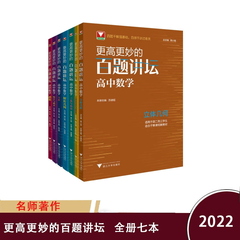 数学绘制函数图像的软件_数学函数绘图软件app_数学函数绘图软件手机软件