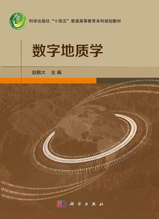 数学绘制函数图像的软件_数学函数绘图软件app_数学函数绘图软件手机软件