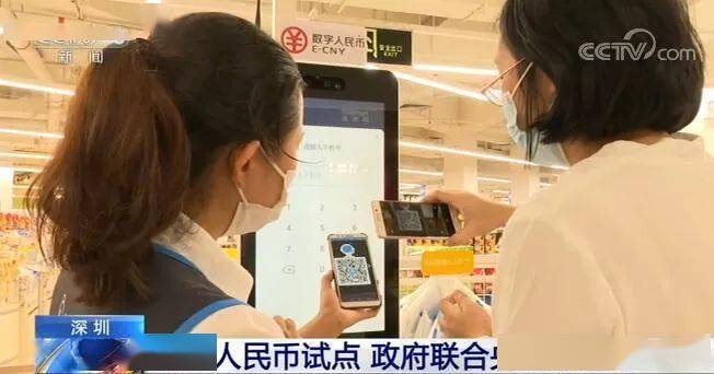 tp钱包上怎么买币安币-轻松买币安币：TP钱包指南