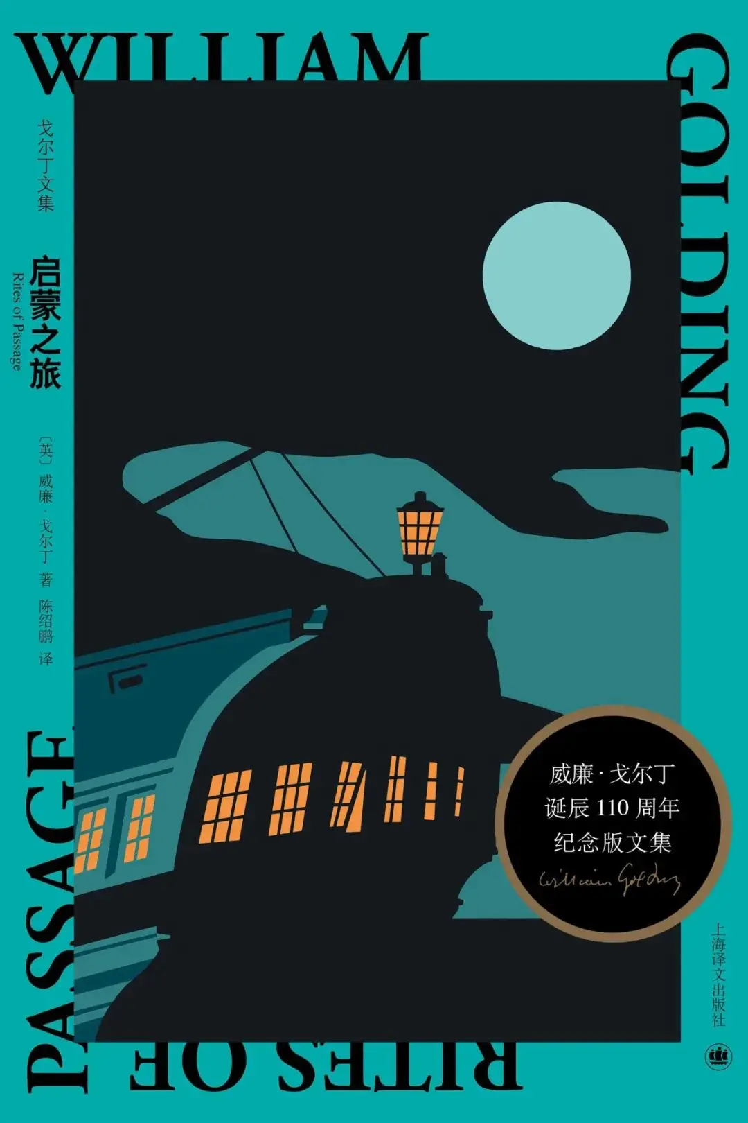 探索恩佐网：一个神秘迷宫中的多元综合性网站