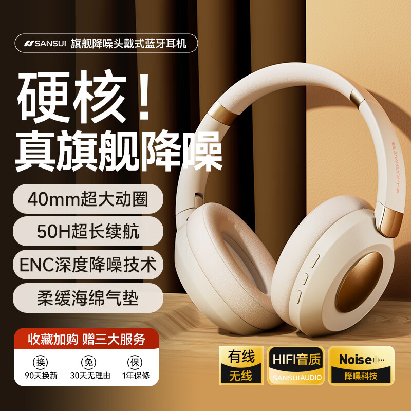 airpods2正品验证方法_vivo手机正品验证方法_airpods正品验证方法