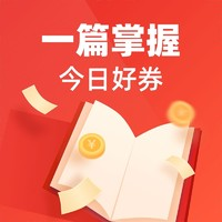 怎样退出imtoken钱包_imtoken离线钱包_imtoken钱包如何退出