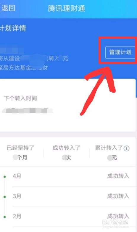 注销账户是什么意思啊_imtoken怎么注销账户_注销账户里面的钱还能提出来吗