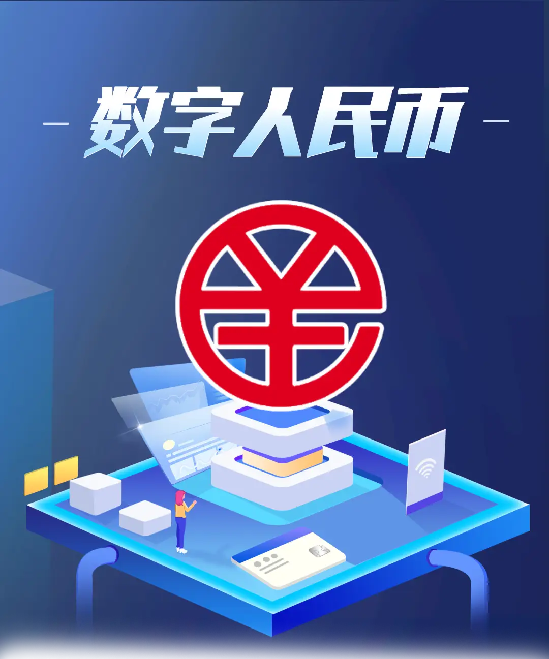 imtoken钱包怎么转币_imtoken钱包如何转币_币转到钱包