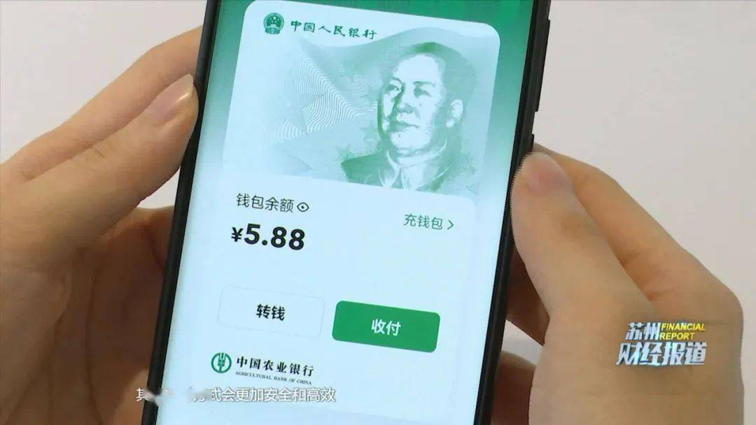 tp钱包空投的币-TP钱包空投币：探索机遇与挑战，投资者需谨慎参与