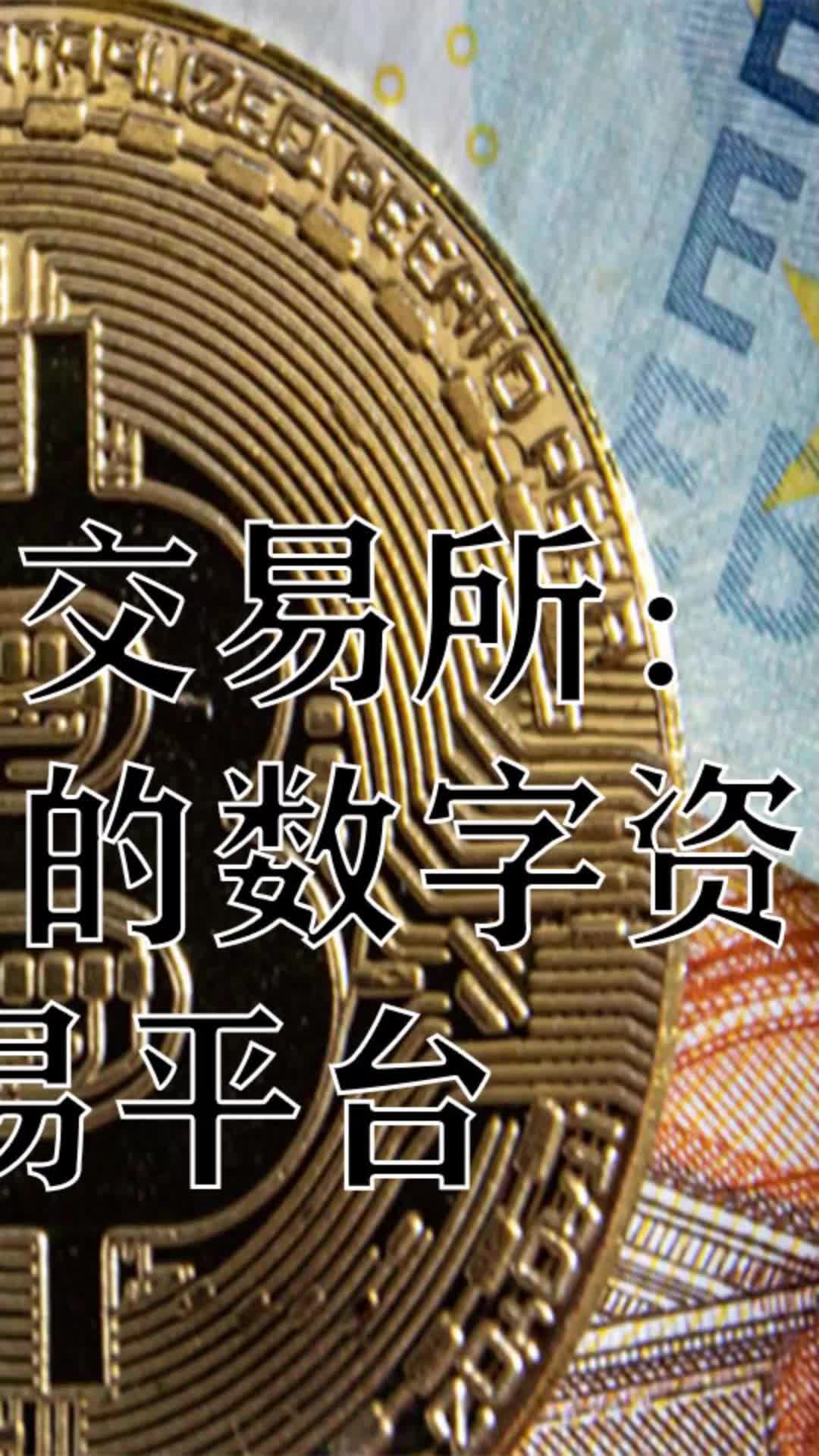 官网下载安装_官网下载饭友app_imtoken官网APP下载