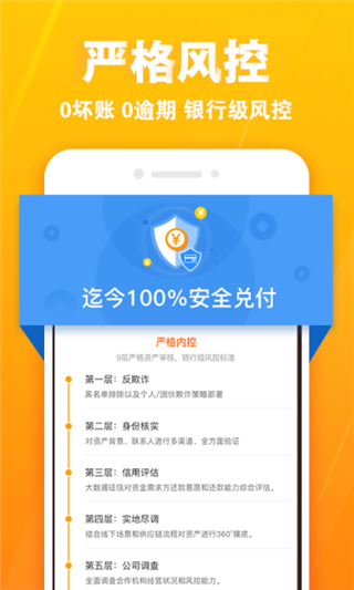 trust钱包被盗_chia钱包被盗_tp钱包授权了会不会被盗币