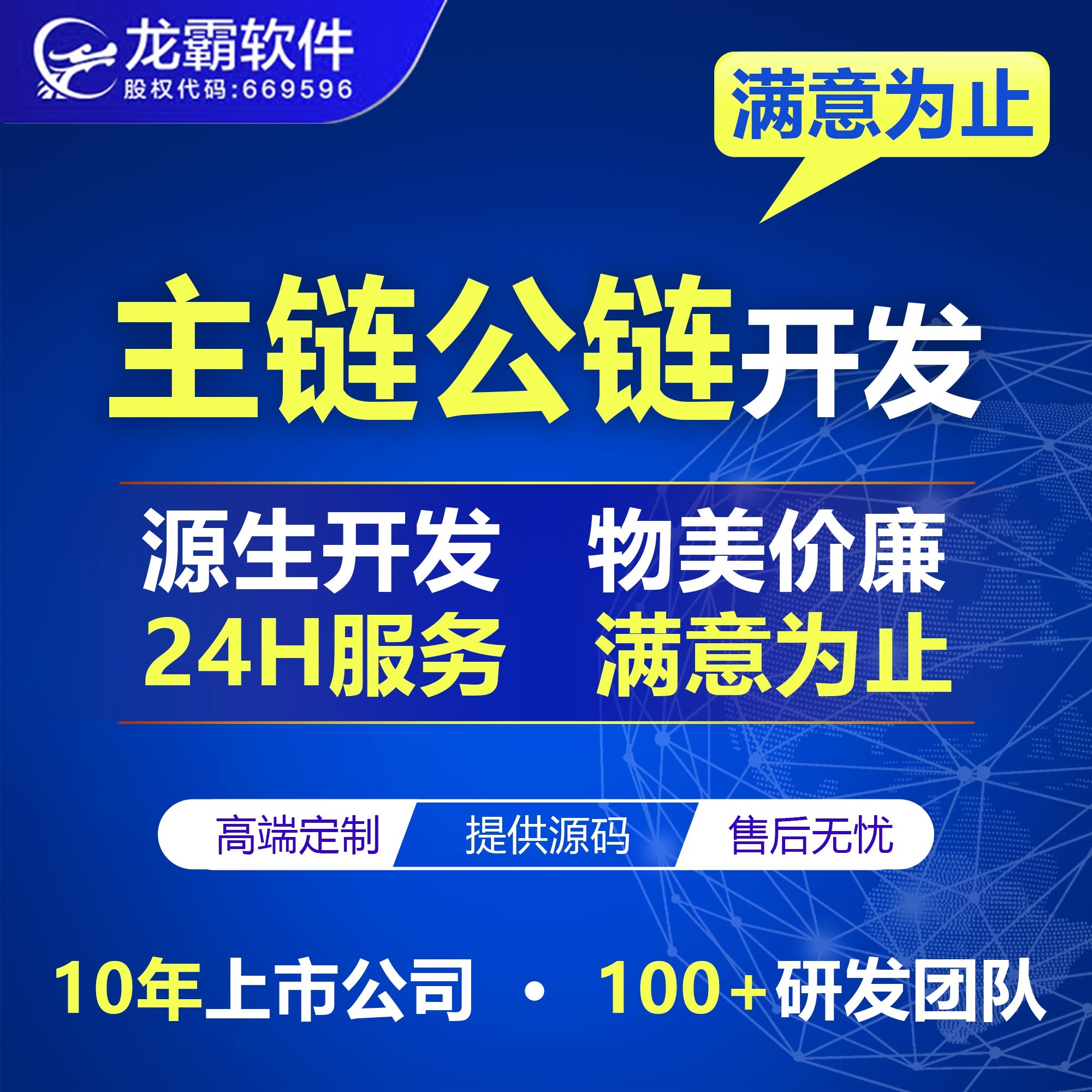 tp钱包授权了会不会被盗币_chia钱包被盗_trezor钱包被盗