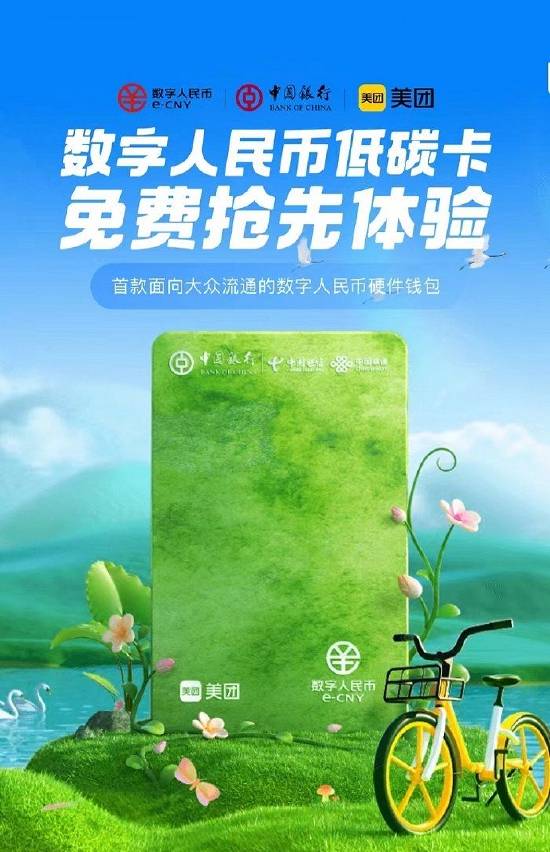 钱包app官网下载安装_tp钱包app官方下载网址_钱包官方下载网址