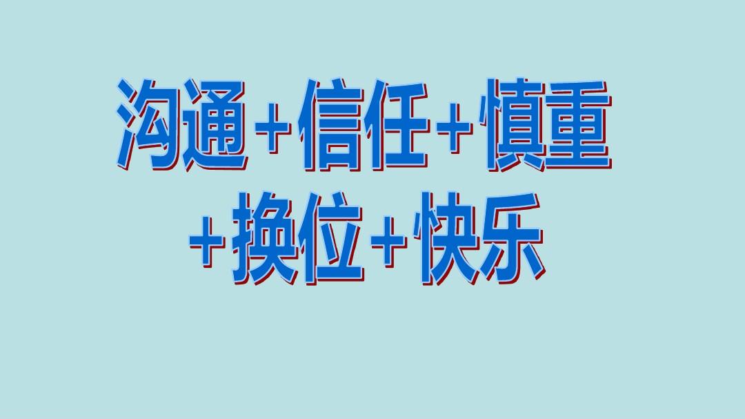 tp钱包公司的聊天方式_有钱包功能的聊天软件_钱包交互什么意思