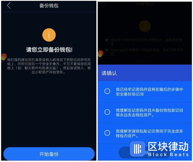 TP钱包怎么使用_钱包使用教程_钱包使用什么颜色的好