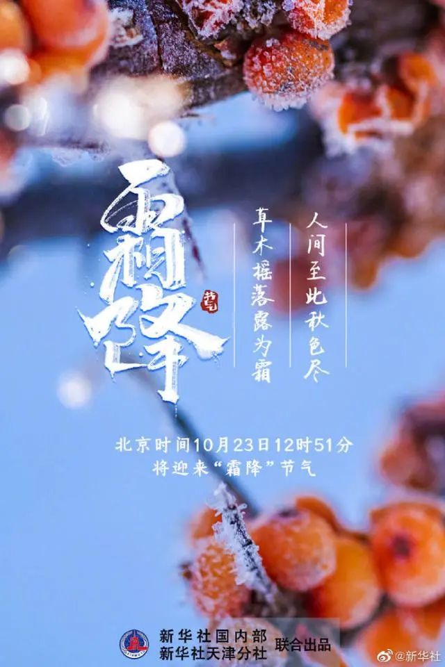 万年年历_年历照片_年历图片