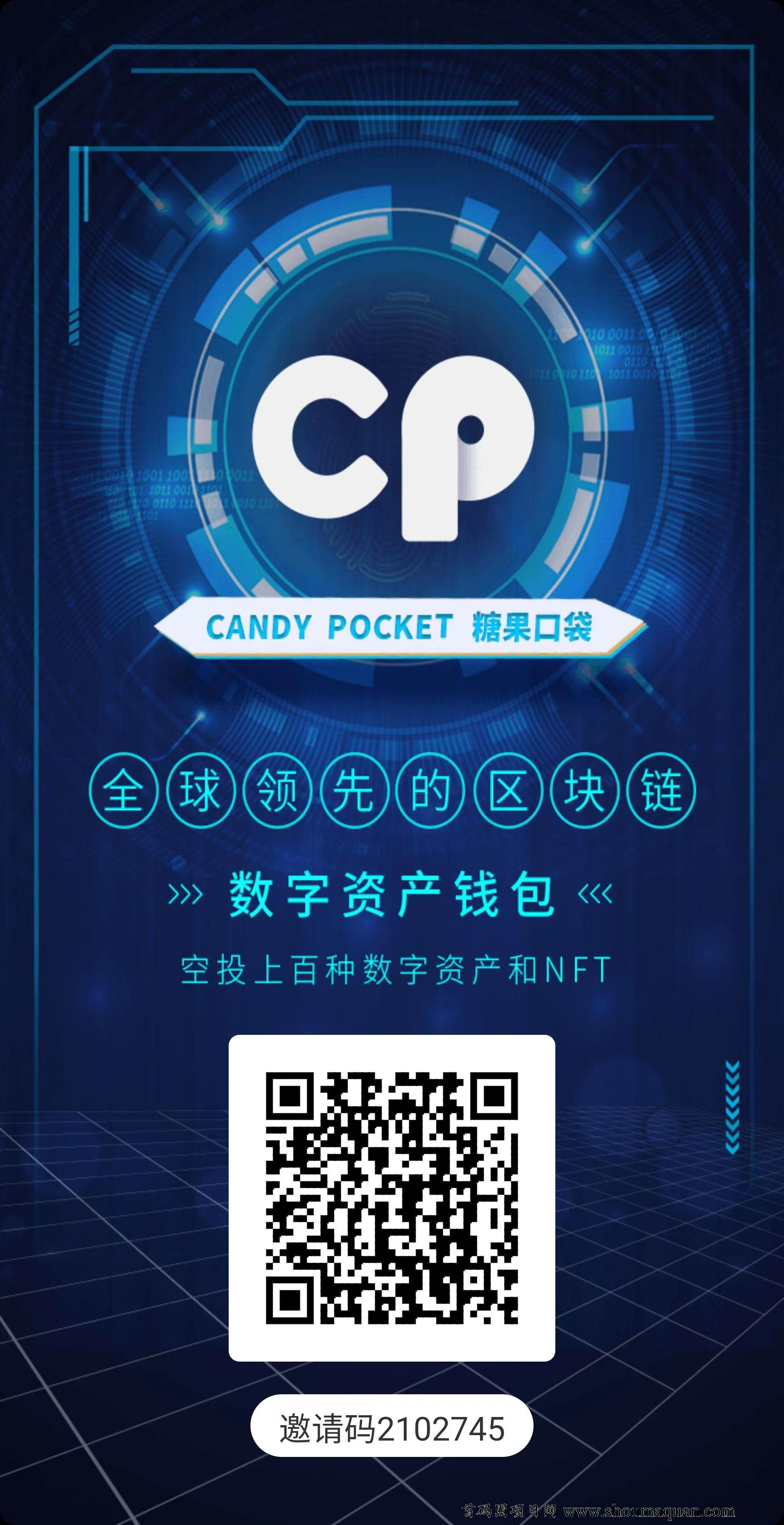 imtoken钱包闪兑_pt钱包闪兑_tp钱包最新版本没有闪兑了