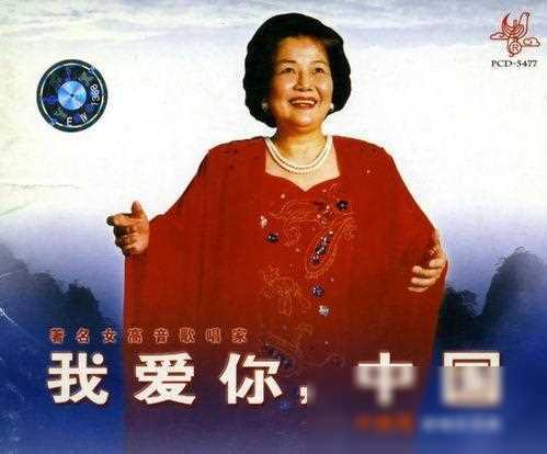 张奋:中国音乐传奇,天赋与魅力并存,作品流传千古 张奋:中国音乐传奇,天赋与魅力并存,作品流传千古