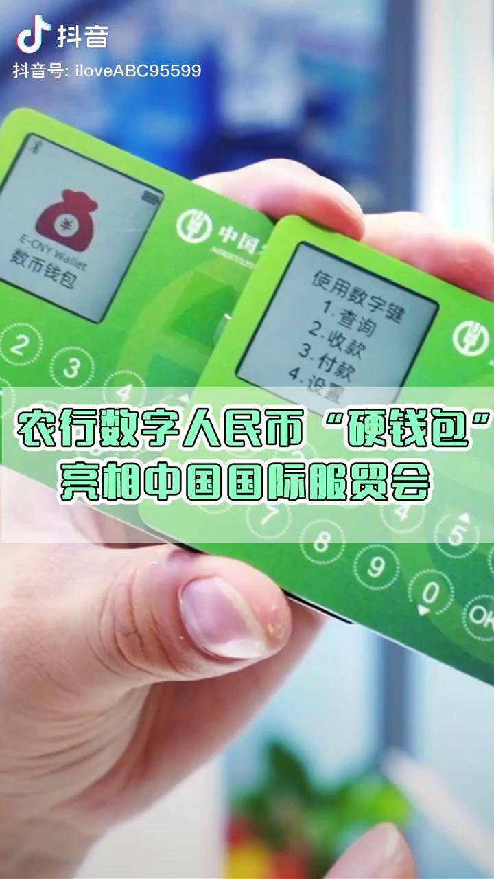 imtoken钱包空投币-imToken钱包空投币活动：获取免费数字资产及新兴项目信息