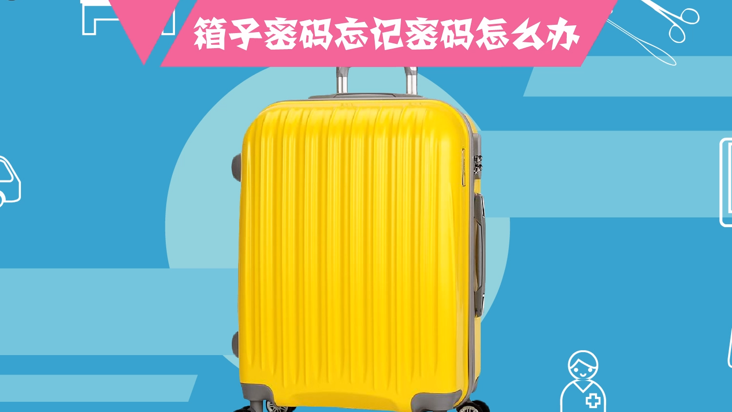 im钱包怎么找回密码-如何找回IM钱包密码？忘记密码怎么办？快速解决方法分享