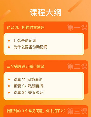 imtoken怎么激活钱包-如何激活imToken钱包?详细步骤分享,轻松掌握数字资产管理技巧 imtoken怎么激活钱包-如何激活imToken钱包?详细步骤分享,轻松掌握数字资产管理技巧