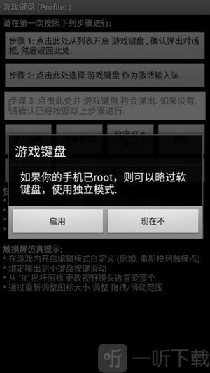 手机推荐玩游戏_好玩手机游戏让可以玩的游戏_怎么可以让手机更好玩游戏