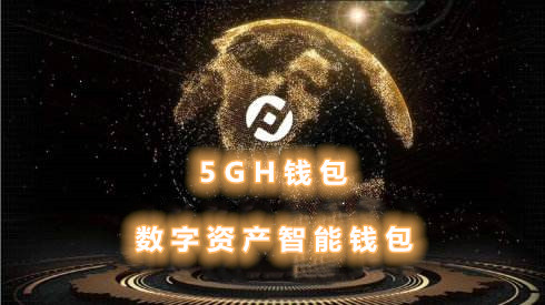 imtoken可以存什么币-imToken钱包支持的数字货币种类及存储优势详解