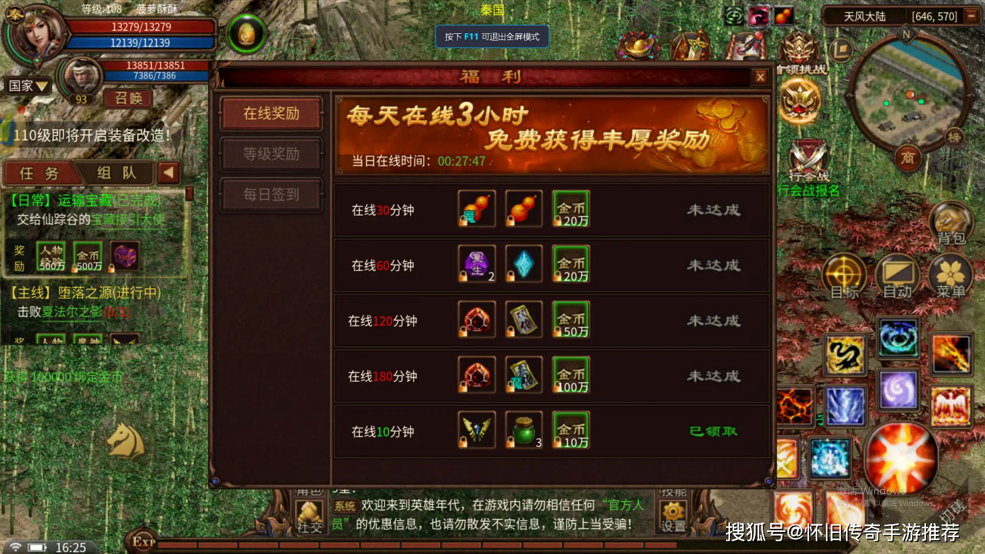深度探析:战棋策略手机游戏的玩法、特点与魅力 深度探析:战棋策略手机游戏的玩法、特点与魅力