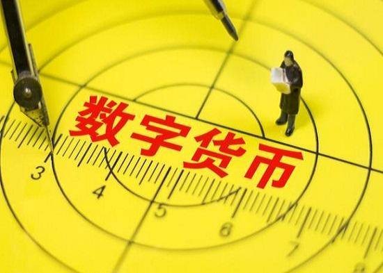 tp钱包全称是什么-TPAYWallet:信任与支付的桥梁,备受期待的新兴数字货币钱包 tp钱包全称是什么-TPAYWallet:信任与支付的桥梁,备受期待的新兴数字货币钱包