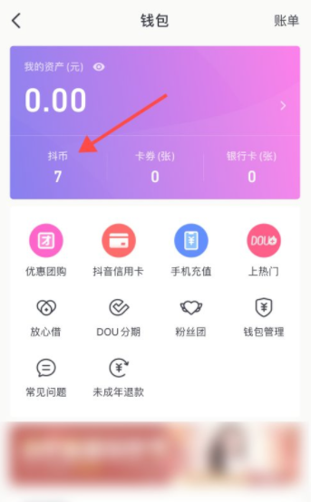 imtoken钱包怎么样退出应-怀念与告别:回顾我与imToken钱包的岁月,现在该离开了 imtoken钱包怎么样退出应-怀念与告别:回顾我与imToken钱包的岁月,现在该离开了