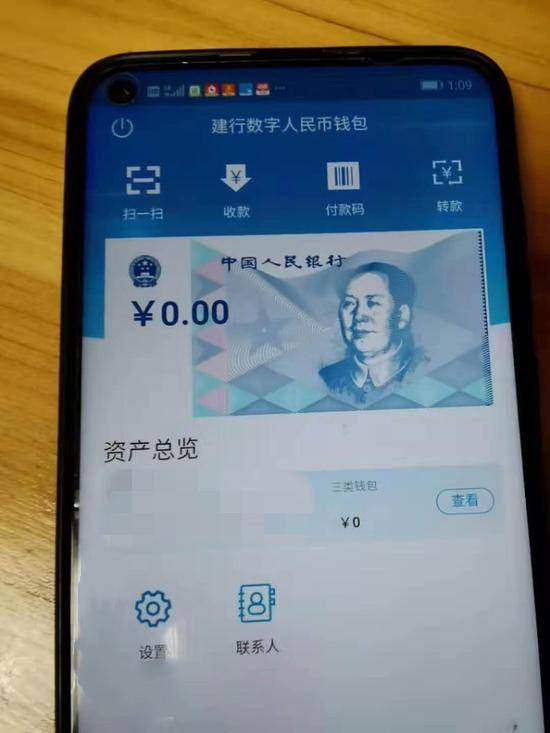 tp钱包app下载安装-TP钱包：便捷移动支付工具，带您探索支付新世界