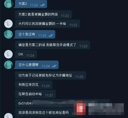 人名币转台币_问道怎么转游戏币_imtoken转不了币