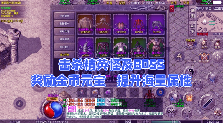 有意思的低配手机游戏推荐-3款充满乐趣的低配手机游戏,让碎片时间更有意义 有意思的低配手机游戏推荐-3款充满乐趣的低配手机游戏,让碎片时间更有意义