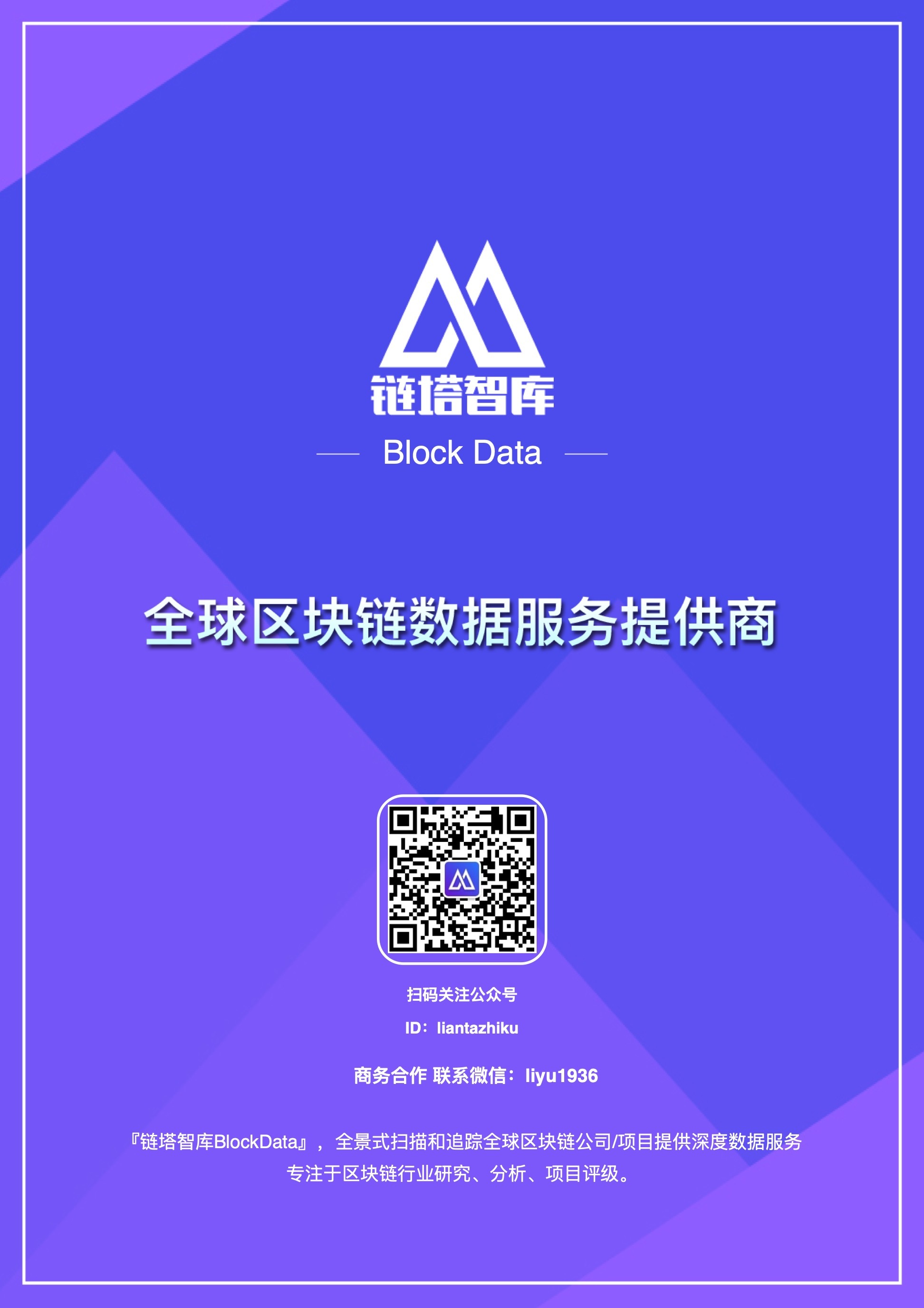 tp钱包是币安的吗_tp钱包是币安的吗_tp钱包是币安的吗