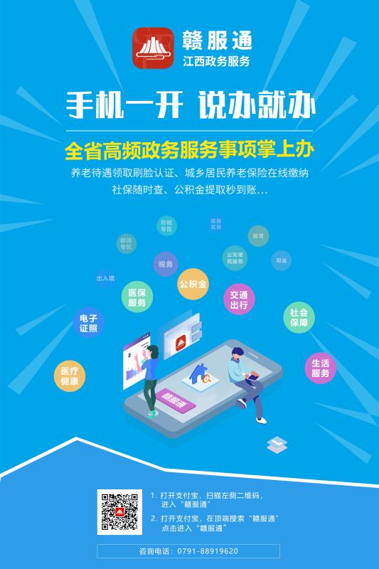 p助手-现代人生活助手P助手，让生活更便利高效，温暖关怀无处不在
