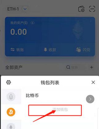 钱包转币一定要手续费吗_tp钱包怎么转币_钱包币怎么转到交易所