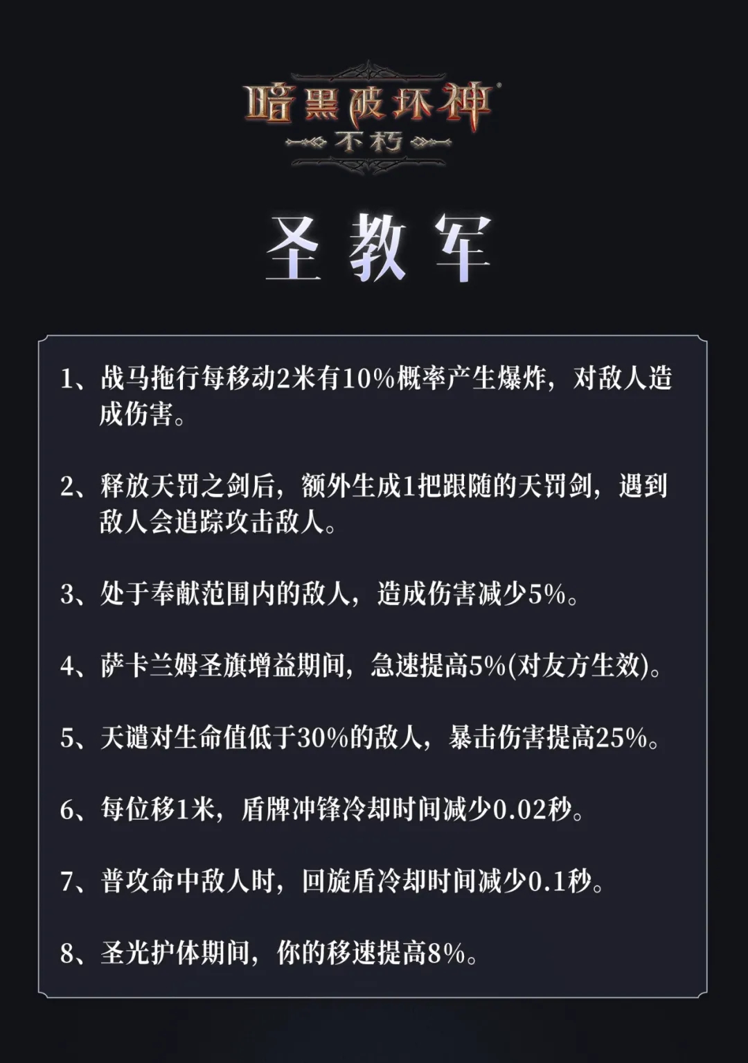 乐高旧玩具变手机支架_魔法游戏手机支架_董海涛手机支架