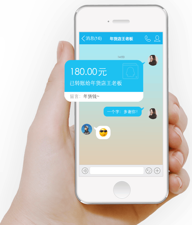 im钱包找回-IM钱包丢失怎么办？客服的耐心和细心让我感受到了一丝温暖