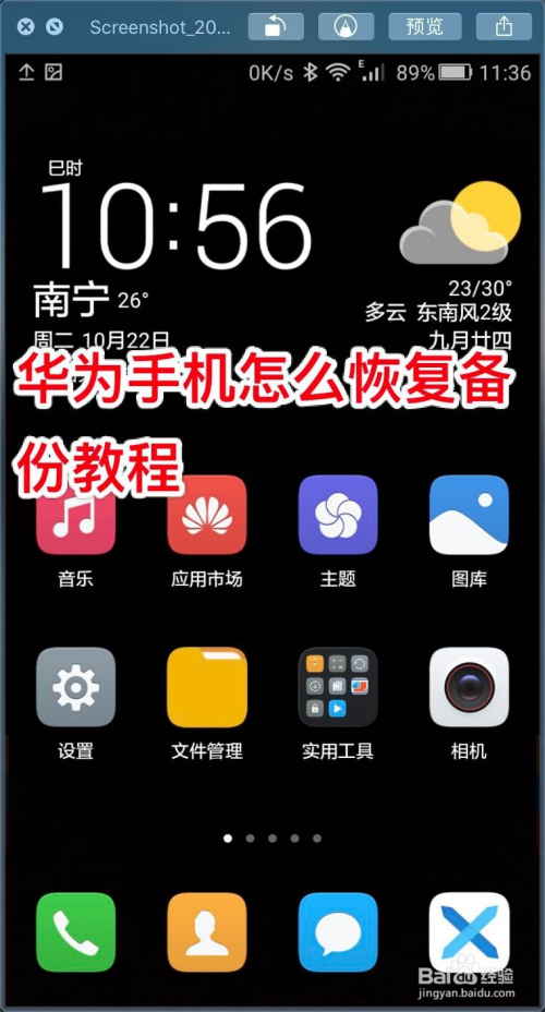 tp钱包删除数据怎么恢复_钱包删除了可以找回吗_怎么恢复钱包里的记录