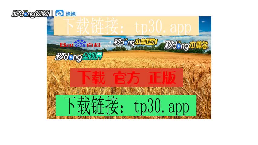 tp钱包地址在哪里-如何找到TP钱包地址？详细步骤解析